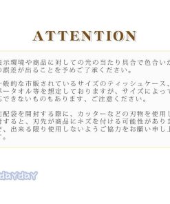 入れ替え ペーパータオルケース ティッシュケース 詰め替え 北欧 可愛い トイレットペーパー おしゃれ