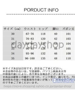 ボトムス 涼しい 薄手 夏 接触冷感 ウエストゴム 涼感 ズボン 父の日ギフト パンツ エアパンツ メンズ 綿麻 吸水速乾