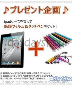 Ipad 第8世代 第7世代 ケース Ipad8 Ipad7 Ipad6 Ipad Mini5 Mini4 レザー 手帳型 第8世代 第7世代 Ipad オートスリープ スタンド ケース Mini