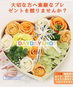 母の日ソープフラワー シャボンフラワー 石けんのお花 母の日造花ギフトフラワーボックス花 誕生日お祝い消臭 ハート型バレンタイン