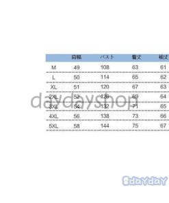 2019 秋 新作 英字 プリント スデニム シャツ ウエスタンシャツ デニムシャツ 長袖  開襟 ンスデニム   メンズ カジュアルシャツ コート トップス