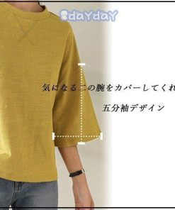 レディース おしゃれ カットソー 大きめ シンプル 無地 安い 五分袖 Tシャツ ゆったり カラー (条件付き) 半袖