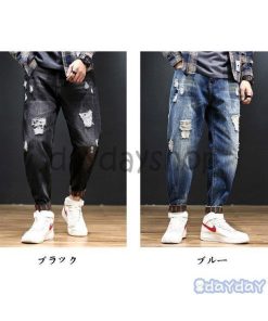 ジーンズ スキニーパンツ ちょいサルエルパンツ ダメージ加工デニムパンツ ストレッチ テーパードパンツ サルエルパンツ チノパン ボトムス メンズ