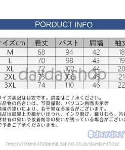 ワイシャツ 半袖 メンズ Yシャツ ボタン スリム 絵柄 カジュアル 通勤 ビジネス 大きいサイズ シャツ 紳士用 制服 カッターシャツ