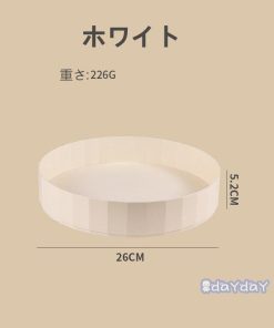 収納 食器棚 調味料 かご 北欧 インテリア 大容量 調理器具 キッチン家電 キッチン収納 調味料入れ 360度回転