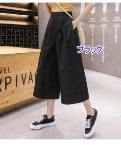 ワイドパンツ パンツ レディース 40代 春夏 綿麻 ボトムス ロングパンツ 韓国風 おしゃれ 20代 30代 ハイウエスト ゆったり 50代 楽ちん