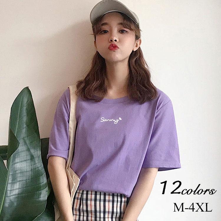 Tシャツ レディース 夏 半袖 綿 クルーネック カットソー トップス シンプル 透けない おしゃれ コーデ UVカット きれいめ コットン 20代 40代 30代