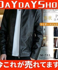 PU 春服 メンズ オシャレ 立ち襟 防風 アウター カジュアル ライダースジャケット  バイク ジャケット フェイクレザー 上着