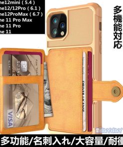 本革 スマホケース スマホカバー 携帯ケース 大容量 ケース 財布 耐衝撃 IPhoneケース 名刺入れ 多功能 手帳型