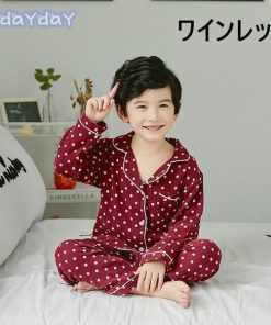 子供パジャマ 4色 前ボタンこどもパジャマ 部屋着 前開きルームウェア 寝巻き 長袖 90/100/110/120/130/140/150/160cm 綿パジャマ キッズパジャマ 男女兼用