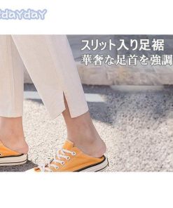 パンツ サルエルパンツ レディース 九分丈 着痩せ イージーパンツ コットン 薄手 サマーパンツ カジュアルパンツ ウエストゴム ウエストゴム 快適