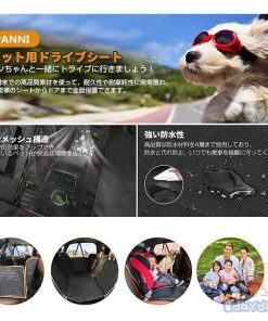 後部座席用 折り畳み 犬用 車用ペットシートカバー シートカバー 車 犬 防水 猫 車載用 ドライブシート カーシート 滑り止め 可視メッシュ窓 ペット 清潔簡単