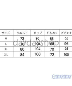 デニムオーバーオール メンズ ゆとり 無地 デニムロングパンツ オールインワン サロペット ボトムス 春夏秋 新作 お洒落 おしゃれ 大きいサイズ 男性 カジュアル