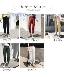 ウエストゴム サルエルパンツ ジーンズ デニム カジュアルパンツ レディース テーパードパンツ 九分丈パンツ Ｇパン デニムパンツ 体型カバー