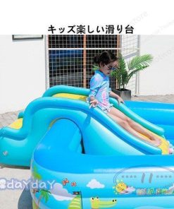 子供楽園 肉厚 乾湿両用 ビニールバス 大人でも入れる 大型プール プール 滑り台 水遊び 自宅 海洋楽園 水泳 シュート ボールプール