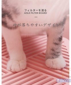 Pet 3カラー選べる 本体 猫トイレ トイレ スコップ付き 砂落とし 猫用トイレ ドーム型 方型 おしゃれ 大型 可愛い 猫 清潔簡単