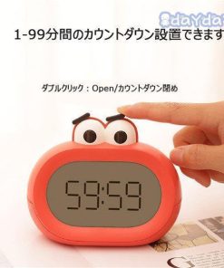 新作商品  ナイトライト  ムーンライト 調光 子供部屋 おしゃれ シンプル ベッドサイド LED ランプ USB充電  出産祝い プレゼント 授乳ライト 誕生日プレゼント