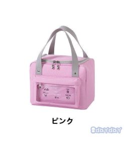 男の子 手提げバッグ 保冷 7色 巾着 可愛い おしゃれ お弁当 ランチトート ランチバッグ シンプル お弁当袋 入園入学グッズ