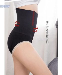 ショーツレディース 骨盤矯正 パンツガードル ショーツ 薄い 補正下着 ヒップアップ お腹引き締め シームレスショーツ 子宮温活 産後 ガードルパンツ