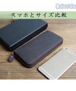 長財布 メンズ財布 本革 牛革 ファスナー 横型 カード入れ 小銭入れ 財布 さいふ 大容量 高品質 男気 父 自分用 彼氏 プレゼント