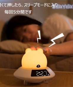 新作商品  ナイトライト  ムーンライト 調光 子供部屋 おしゃれ シンプル ベッドサイド LED ランプ USB充電  出産祝い プレゼント 誕生日プレゼント 授乳ライト