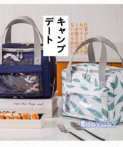 男の子 手提げバッグ 保冷 7色 巾着 可愛い おしゃれ お弁当 ランチトート ランチバッグ シンプル お弁当袋 入園入学グッズ