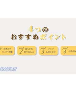 入れ替え　詰め替え 可愛い ペーパータオルケース おしゃれ 小物入れ ティッシュケース 収納 トイレットペーパー