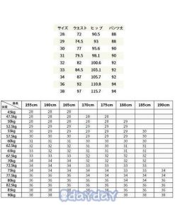 スラックス メンズ 九分丈 スリム ビジネススラックス スリム  メンズ ズボン スーツパンツ 細身 春秋 通勤紳士 7色 大きい サイズ おしゃれ