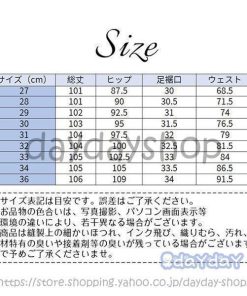 デニム 暖 デニムパンツ メンズ ボトムス 裏起毛パンツ ジーンズ ストレッチ 防寒 あったか 暖か 冬 秋 秋服 カジュアル