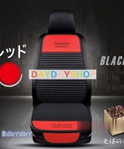 カー用品 /車用/内装パーツ/カークッション Ｌ字型クッション 車 シートカバー 装着簡単 滑り止め 椅子カバーマット カーシート