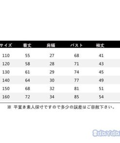 子供服 ワンピース キッズ 女の子 秋着 長袖 シャツワンピース 膝丈 子供ドレス Dress 韓国子供服 チェック柄 ベルト付き 新品 おしゃれ 可愛い カジュアル