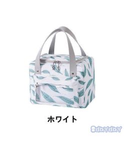 男の子 手提げバッグ 保冷 7色 巾着 可愛い おしゃれ お弁当 ランチトート ランチバッグ シンプル お弁当袋 入園入学グッズ