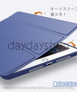 Ipad ケース 手帳型 フィルム付き スリム 第8世代 第7世代 第6世代 Ipad8 Ipad7 10.2 Ipad6 Ipad5 Ipadpro9.7 Air2 Air1 Pro10.5 Ipad11 Ipad Mini5 Air3