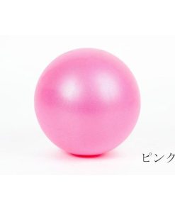 バランスボール 25cm ミニ ピラティス ヨガ ストレッチ エクササイズ オフィス 丈夫 体幹 腹筋 ダイエット 運動器具 女性 レディース 30代 40代 50代 20代