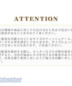 ペーパータオルケース トイレットペーパー 安い 無地 入れ替え ティッシュケース おしゃれ 北欧 壁掛け おしゃれ