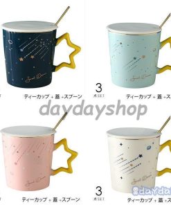 コーヒーカップ キッチン用品 星柄 蓋つき お茶用品 スプーン セットアイテム ティーカップ 星 宇宙 マグカップ 惑星 食器