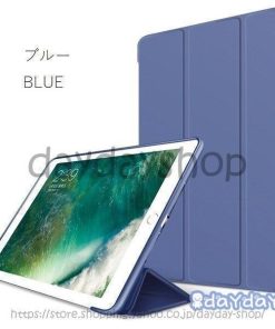 Ipad ケース 手帳型 フィルム付き スリム 第8世代 第7世代 第6世代 Ipad8 Ipad7 10.2 Ipad6 Ipad5 Ipadpro9.7 Air2 Air1 Pro10.5 Ipad11 Ipad Mini5 Air3