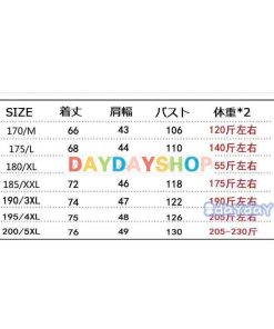 ベスト メンズ 40代 カジュアル 多機能 アウトドア お釣りベスト 散歩 登山 お出かけ 撮影用 作業服 夏 カメラマン 薄手 ギフト 期間限定特典付き 父の日 4XL