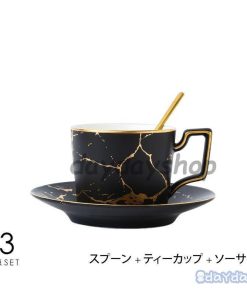 コーヒーカップ キッチン用品 高級感 お茶用品 モダンテイスト ティーカップ 食器 マグカップ ゴールド 大理石調 ラグジュアリー