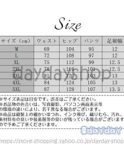 メンズダウンわた パンツ メンズダウンわた ズボン 防風 撥水 防寒 ボトムス 冬 暖か パンツ ダウンわた 軽量 柔らかい 着心地 ウェスト紐 父の日 着やすい