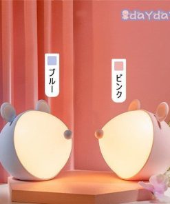 新作商品  ナイトライト  ムーンライト 調光 子供部屋 おしゃれ シンプル ベッドサイド LED ランプ USB充電  プレゼント 誕生日プレゼント 出産祝い 授乳ライト