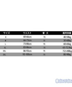 スカート   レディース 秋 冬 マキシスカート ボトムス 無地 体型カバー フレアスカート Aライン ウエストゴム 大きいサイズ 40代 30代 着痩せ お洒落