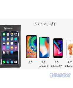 スマートフォン サイクル スポーツ お風呂 スマホ防水ケース おしゃれ 高級感 スタンド バイク 防水カバー 防水袋 温泉 タッチパネル 防水 釣 クリア 携帯