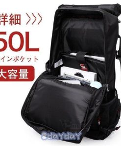 大容量 アウトドア 50L レディース 登山リュック リュックサック バックパック 遠足 メンズ 防災 3Way