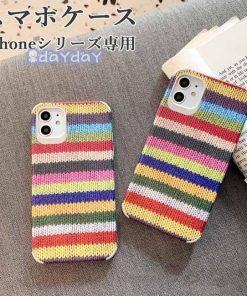 IPhoneX だまし絵 IPhone用ケース カバー ケース Pro ケースカバー IPhone12ProMax IPhone12mini IPhone11 IPhone12 スマホケース スマホカバー