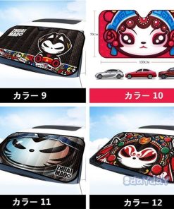 日よけ フロント 猛暑対策 グッズ Uvカット 汎用 折りたたみ カーテン 車中泊 サンシェード 車用 車用品 遮光遮熱 吸盤 簡単設置