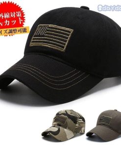 紫外線対策 ゴルフ キャップ レディース キャップ メンズ 帽子 野球帽 スポーツ UV 男女兼用