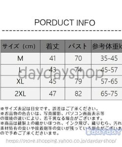 キャミソール シンプル 重ね着タンク 袖なし カジュアル インナー タンクトップ キャミソール オシャレ 2点セット ランドネック