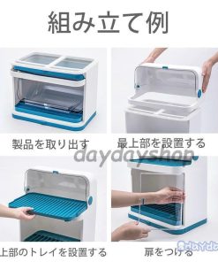 収納 キッチン用品 お皿 キッチン雑貨 ホワイト 収納ボックス 水切りラック 大容量 日用雑貨 キッチンアイテム 蓋付き