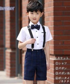 子供服 パフォーマンス服 キッズ フォーマルスーツ ジュニアドレス 子供スーツ 男の子 ドレス 演奏会 ドレス 発表会 ドレス 結婚式 ドレス 男の子 子供